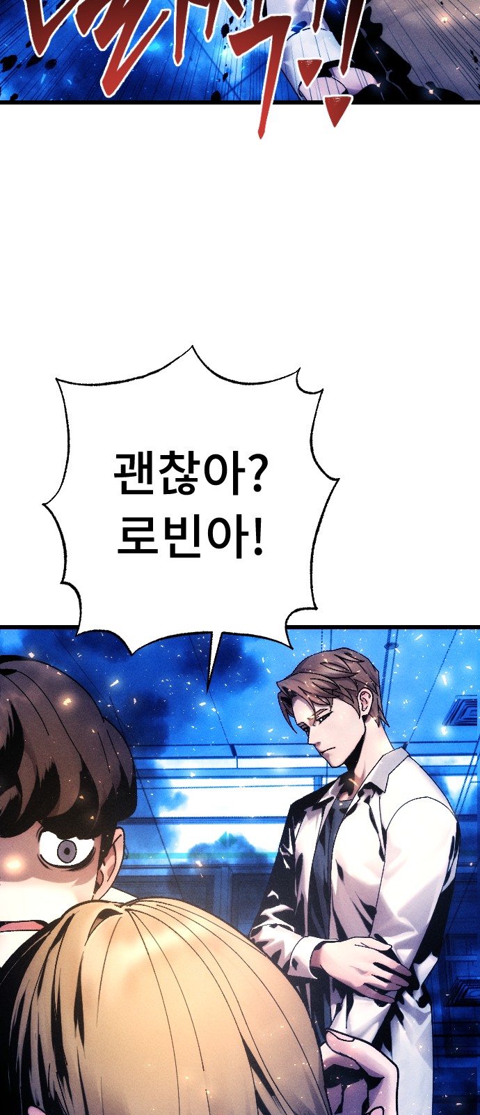 117 페이지