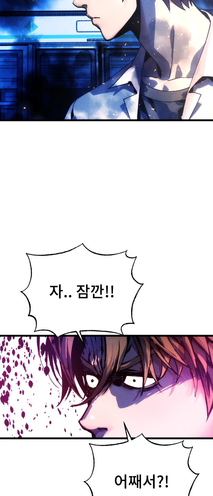 122 페이지