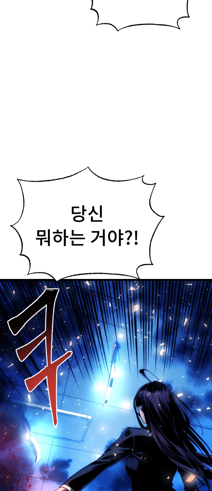 123 페이지