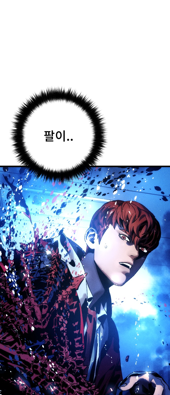 125 페이지