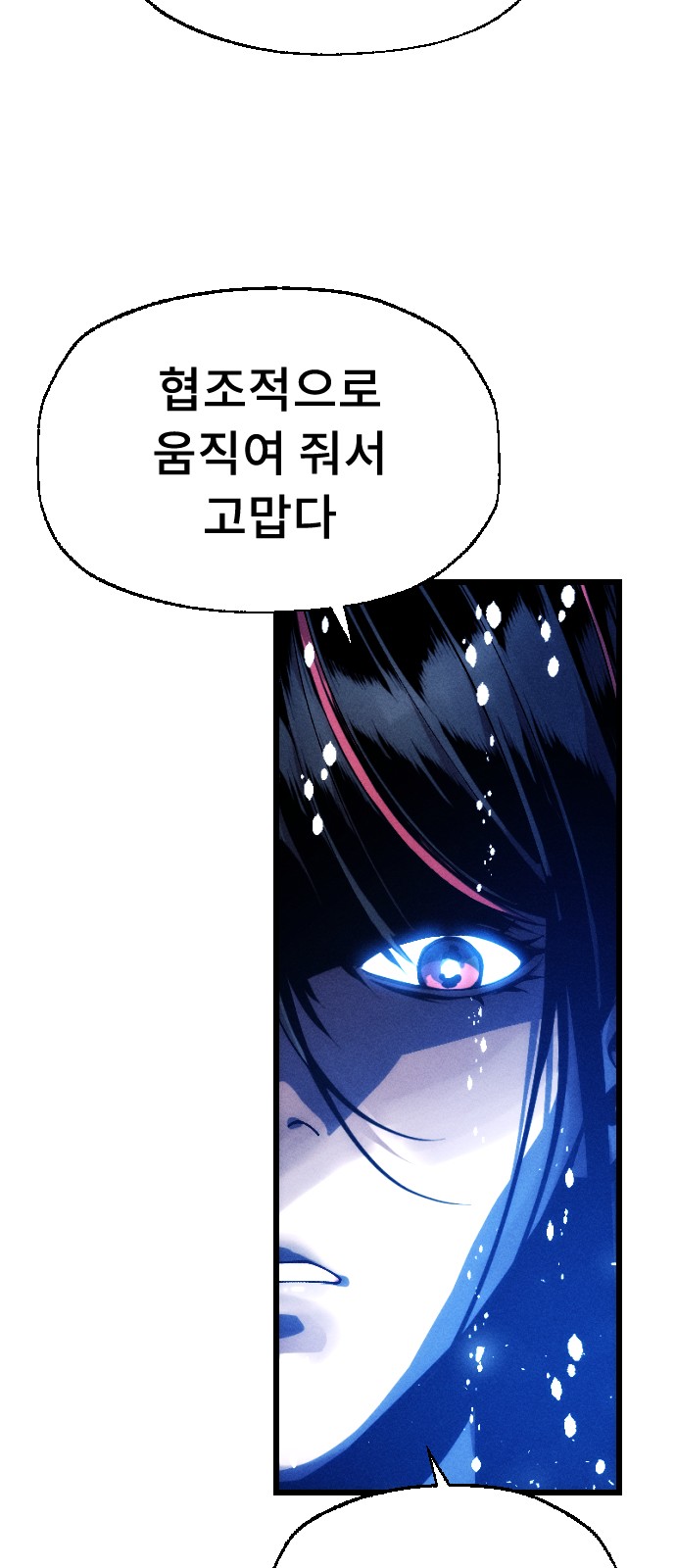 128 페이지