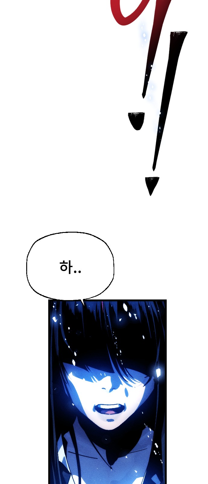 132 페이지
