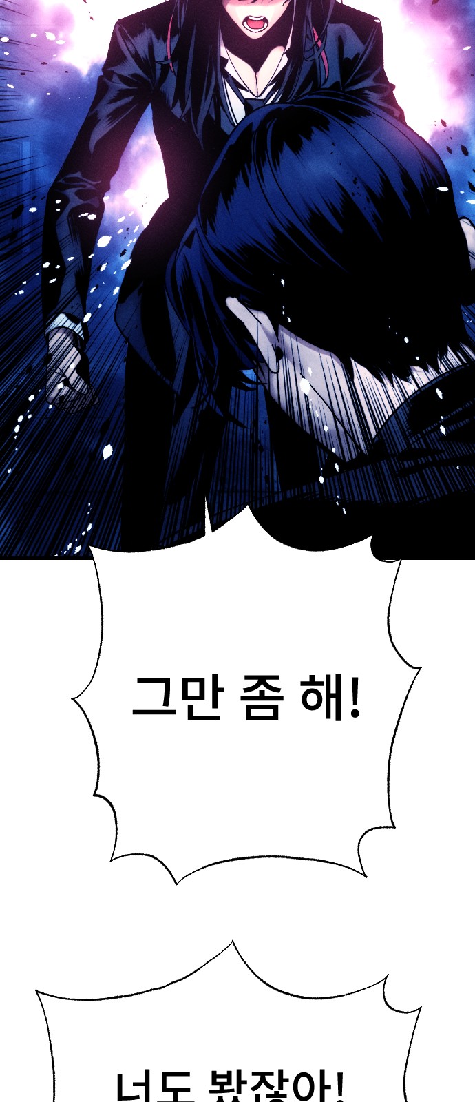 137 페이지