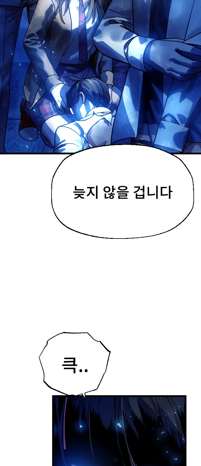 157 페이지