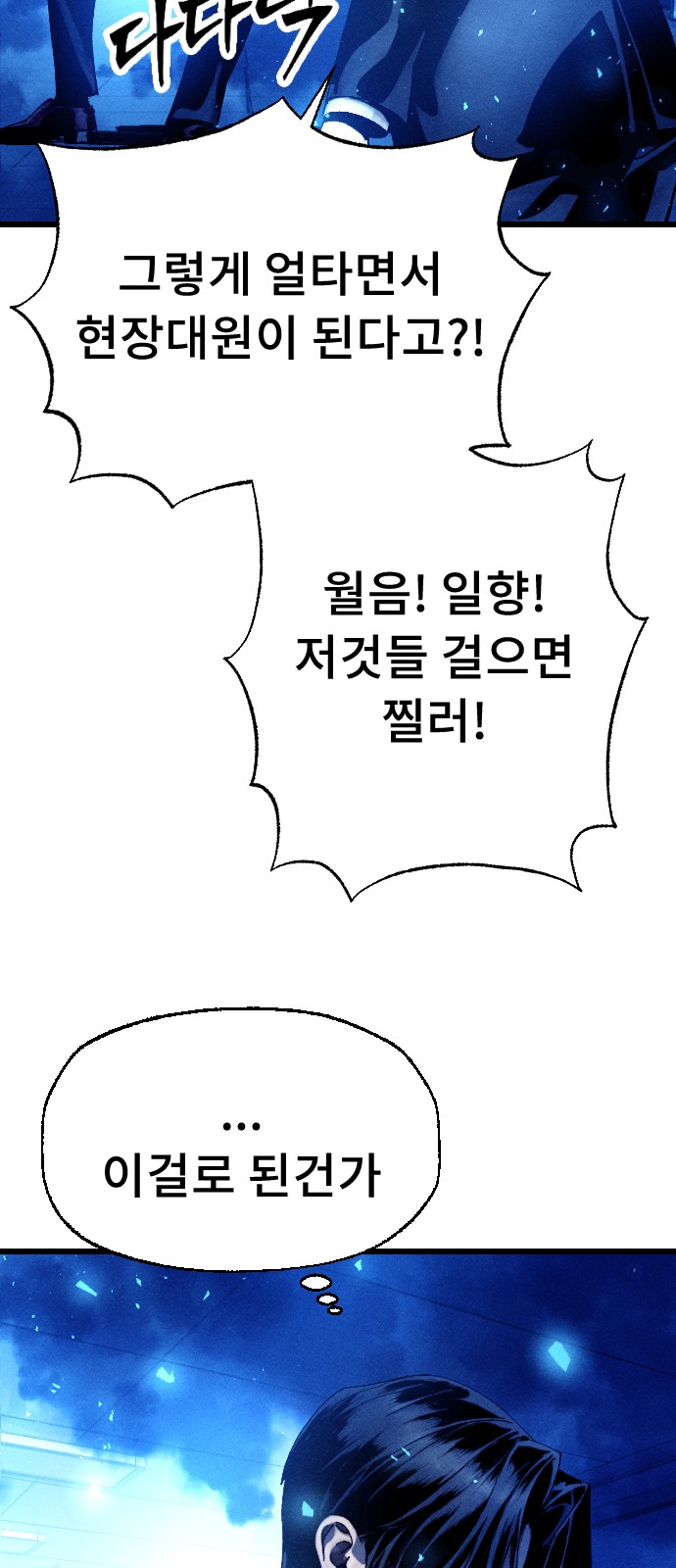 162 페이지