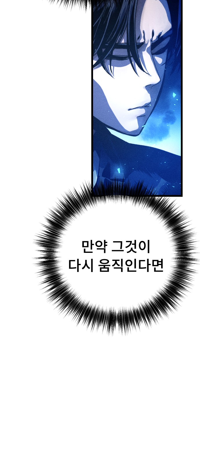 167 페이지