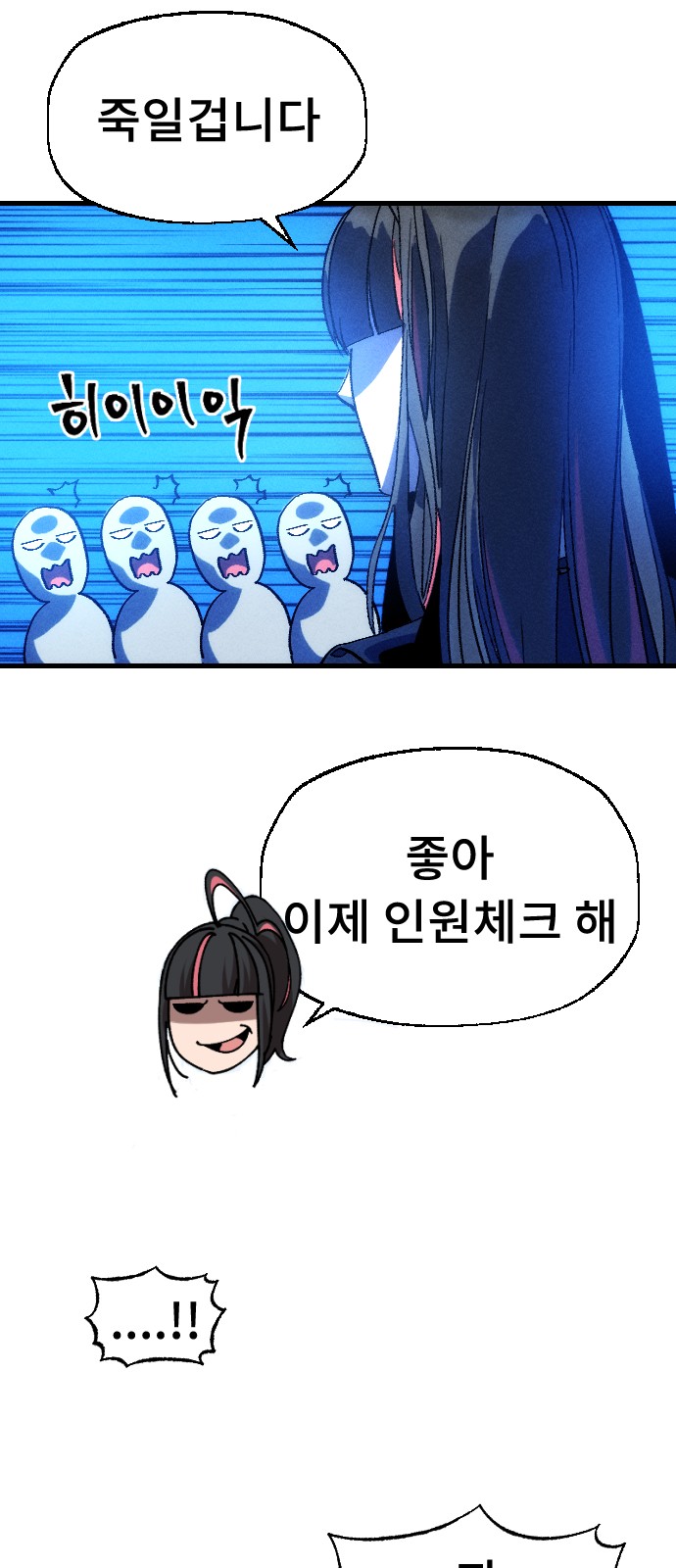 175 페이지