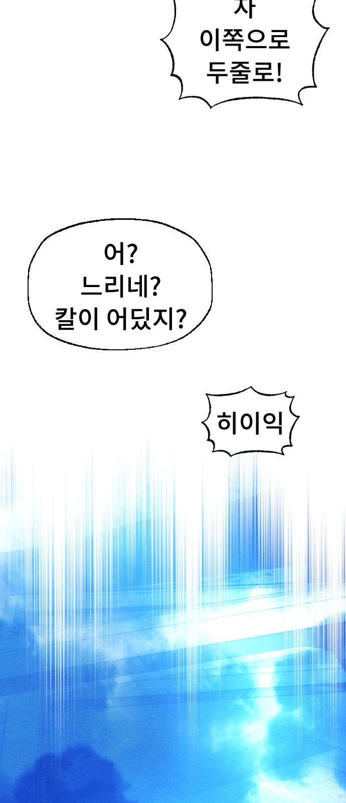 176 페이지