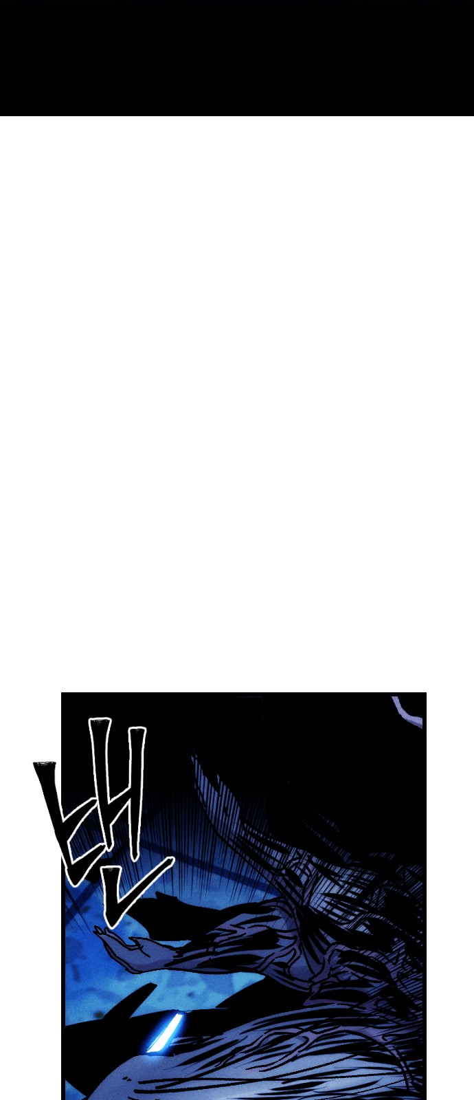 178 페이지