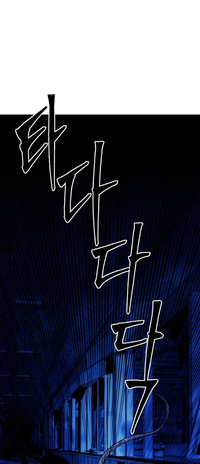 180 페이지