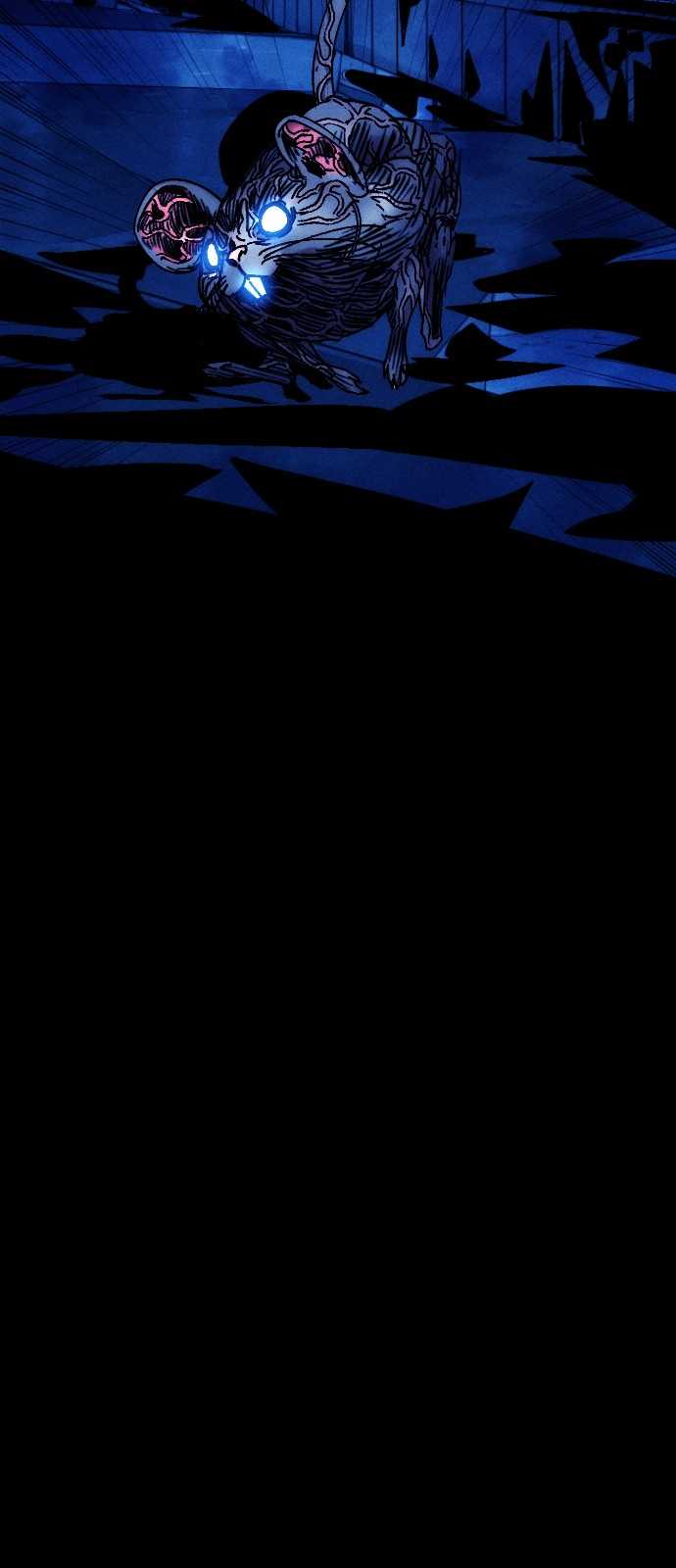 181 페이지