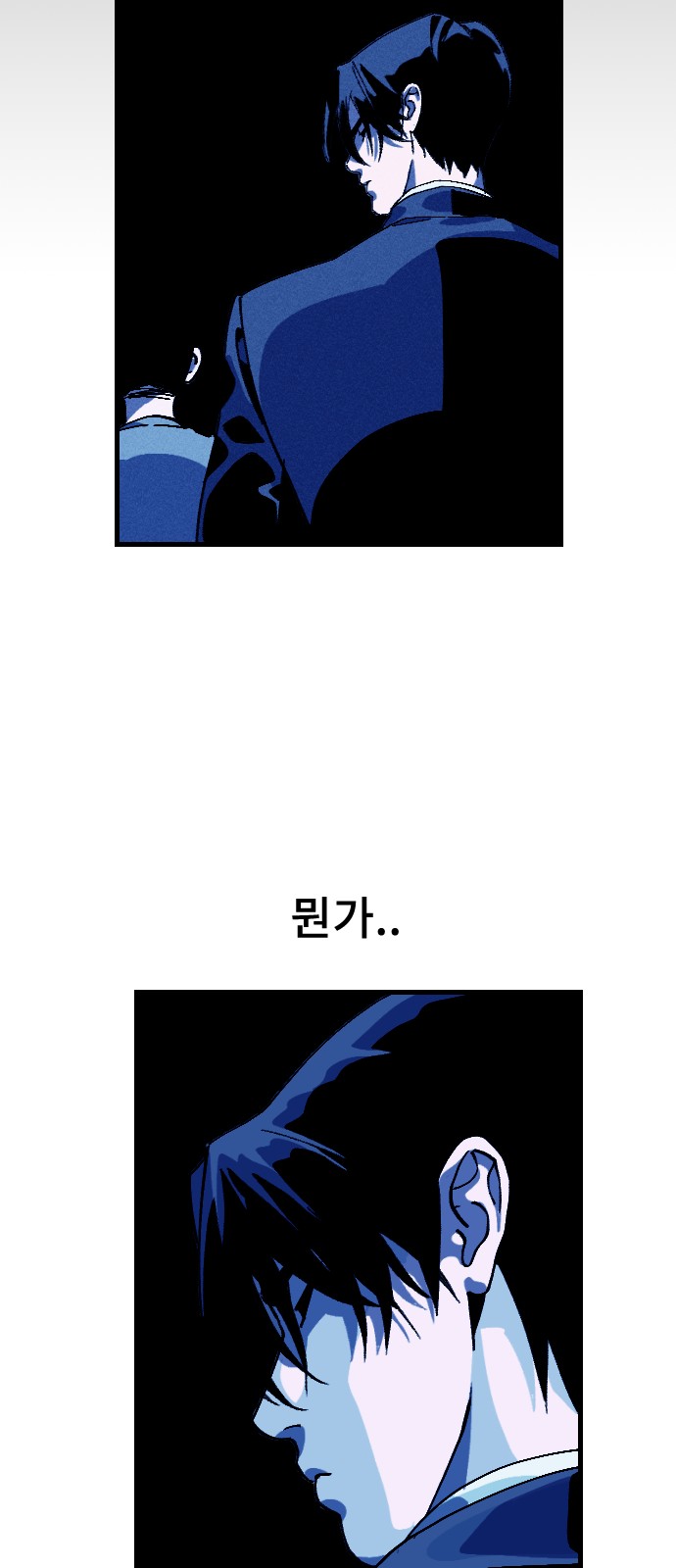 184 페이지