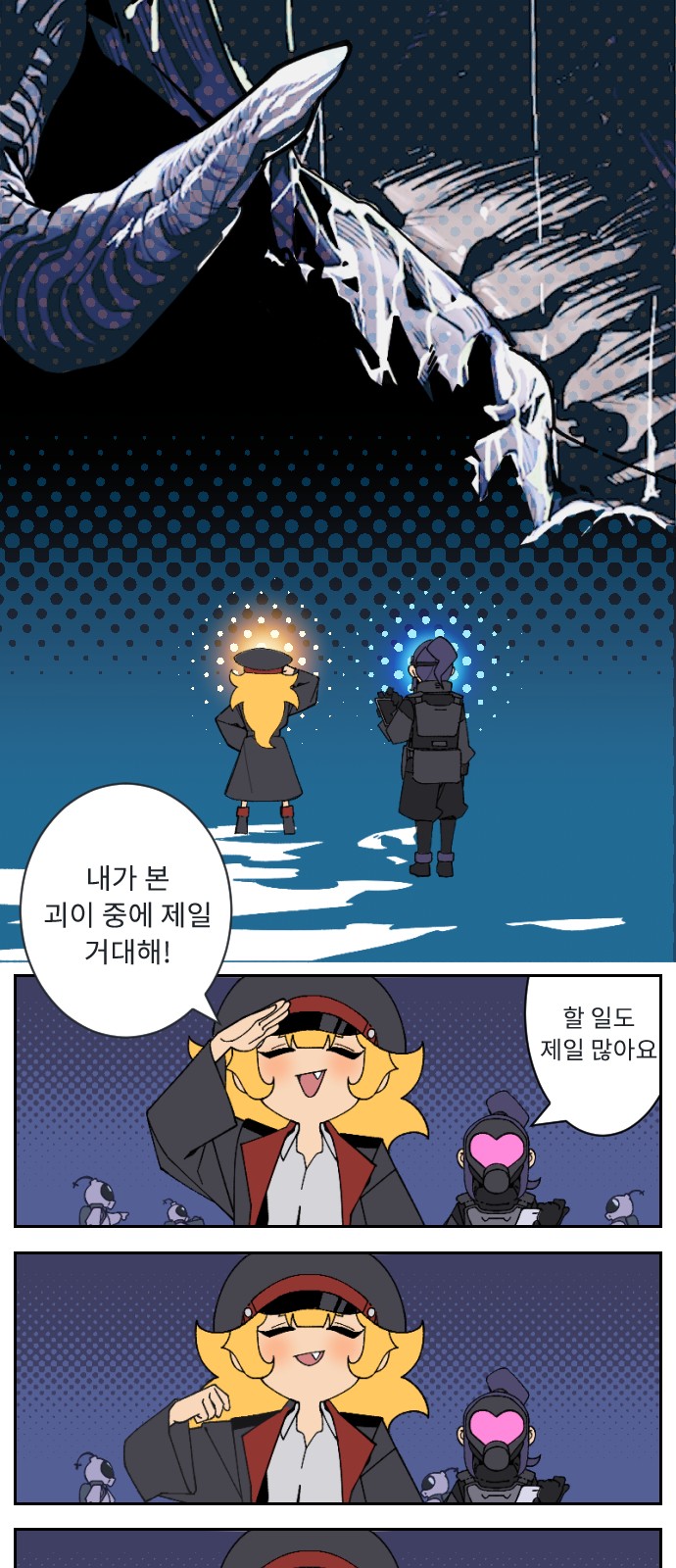 189 페이지