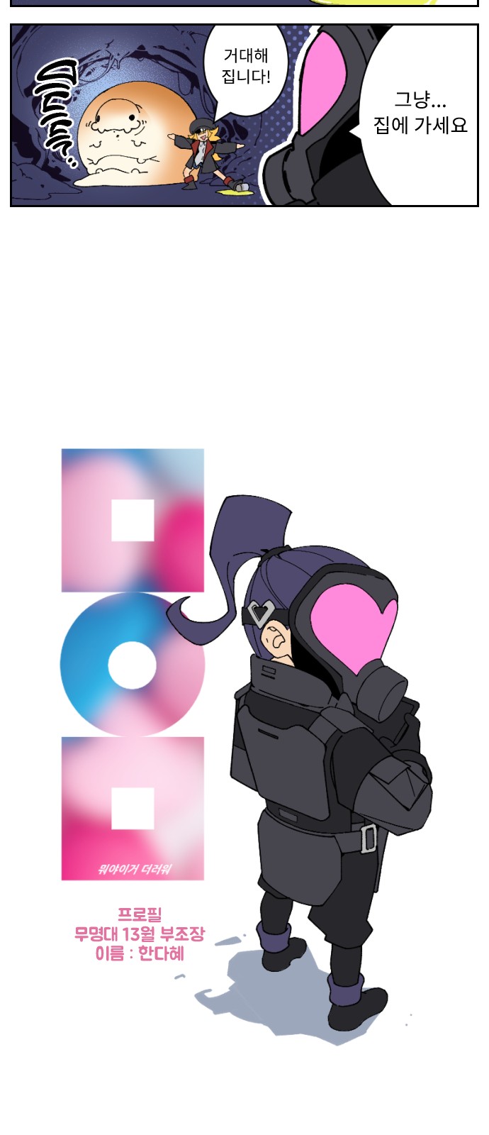 191 페이지