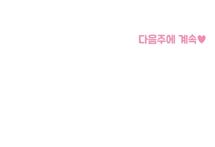 192 페이지