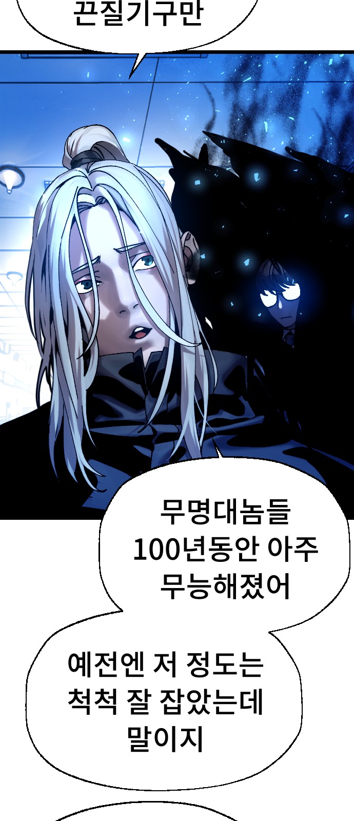 57 페이지