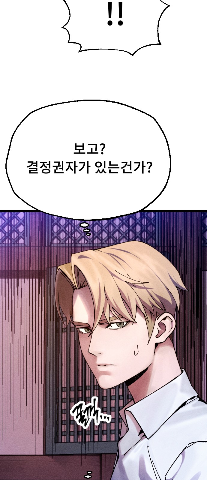 100 페이지