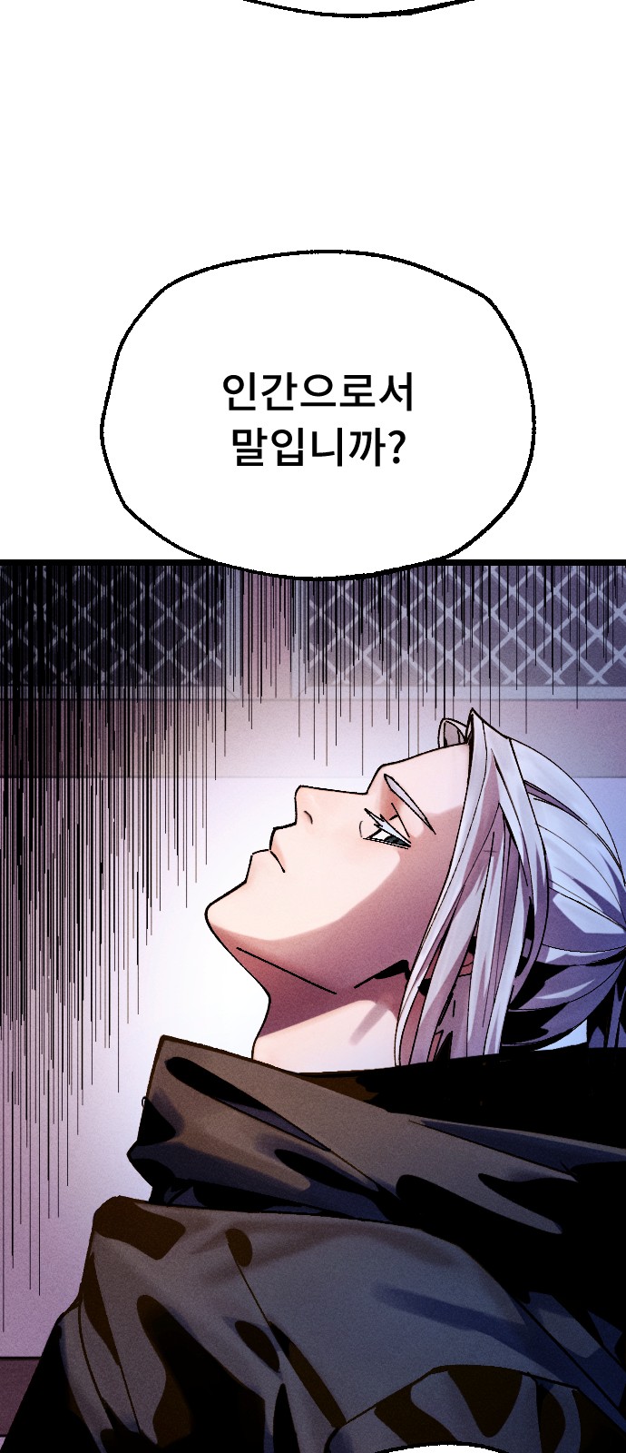 123 페이지