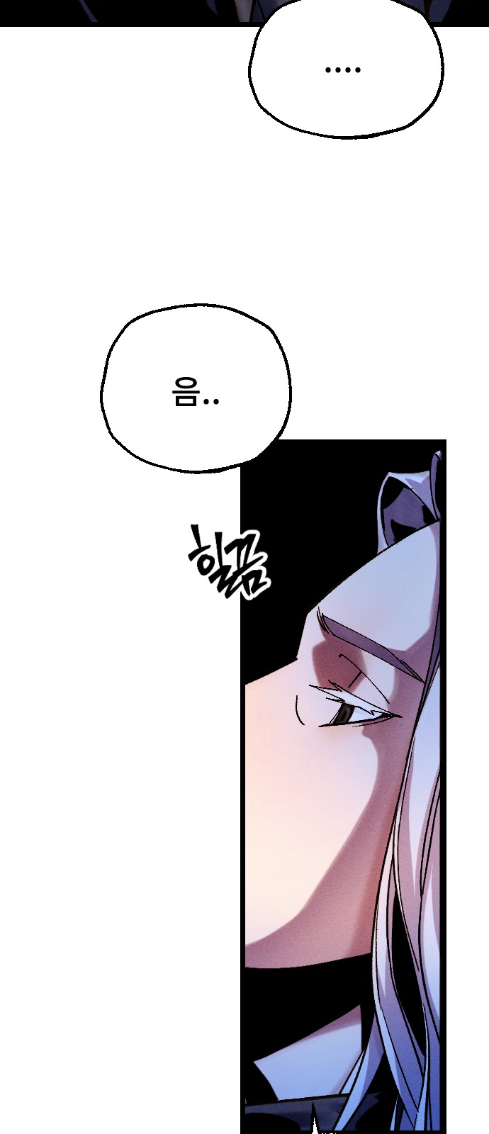 124 페이지