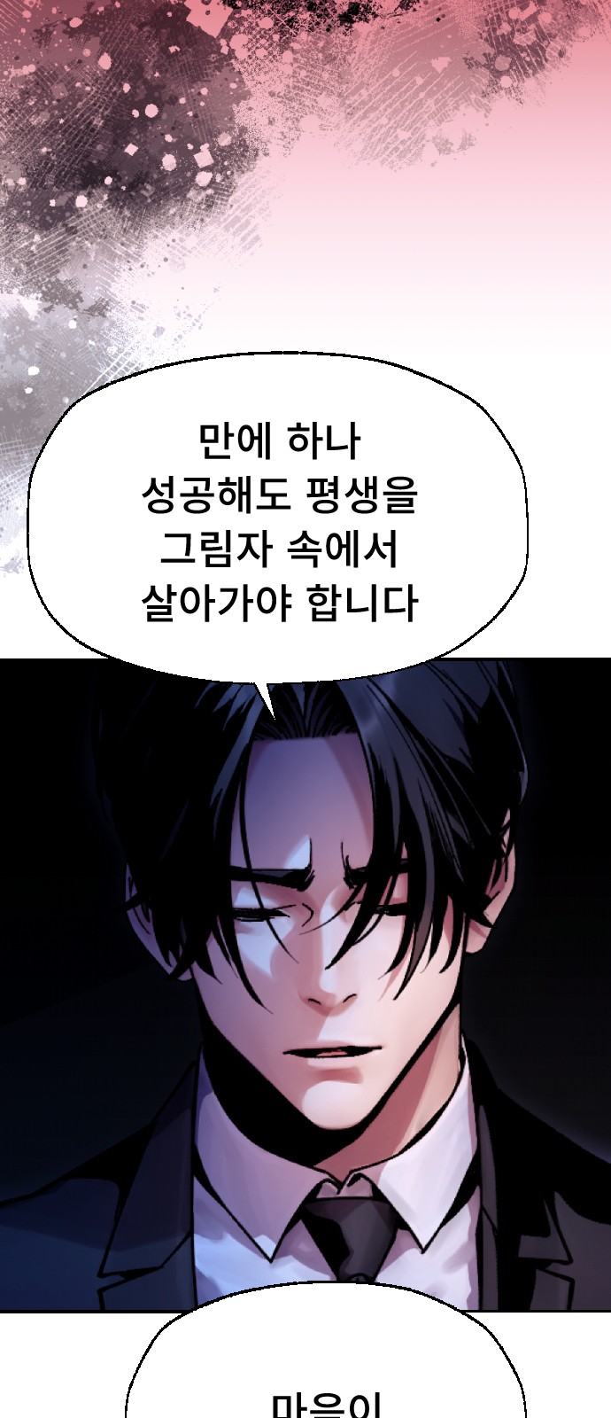 135 페이지