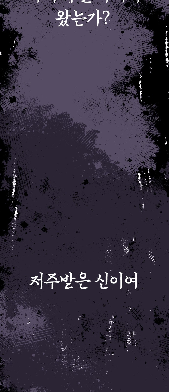 123 페이지