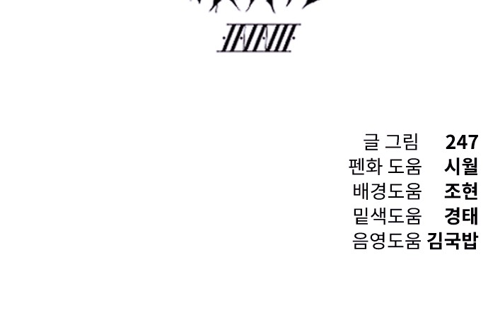 126 페이지