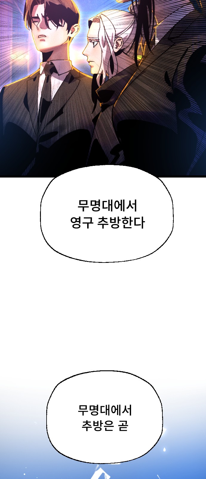 115 페이지