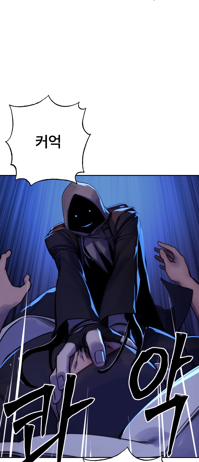 68 페이지