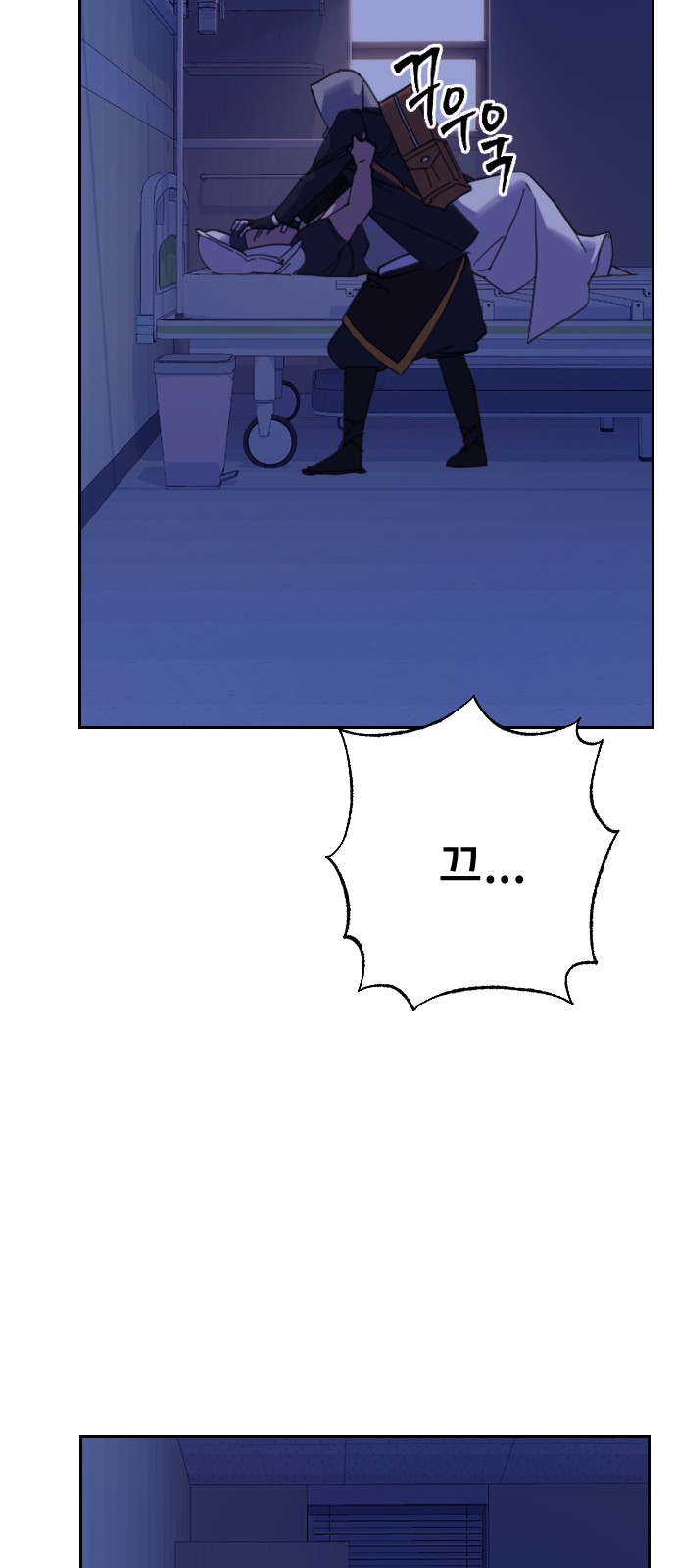 72 페이지