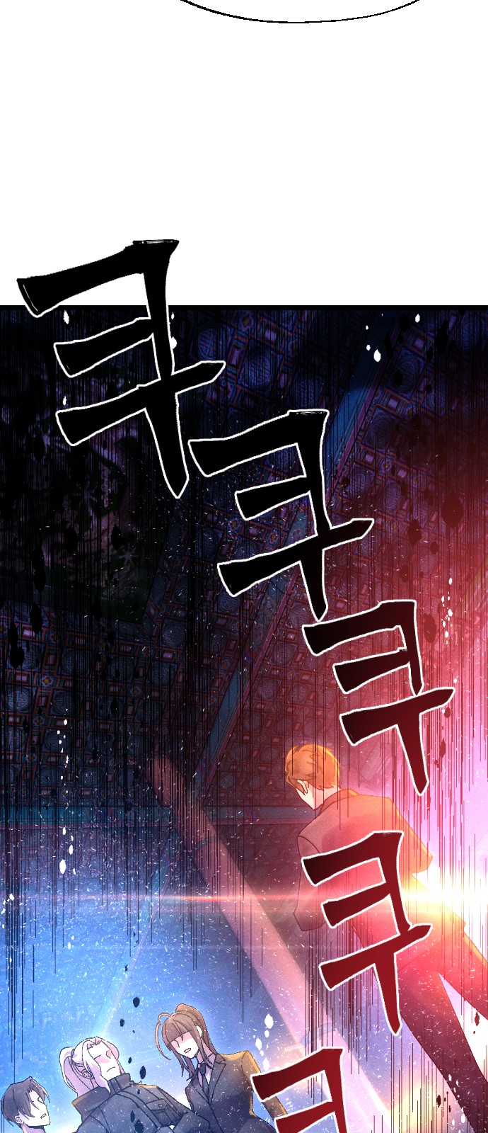 97 페이지