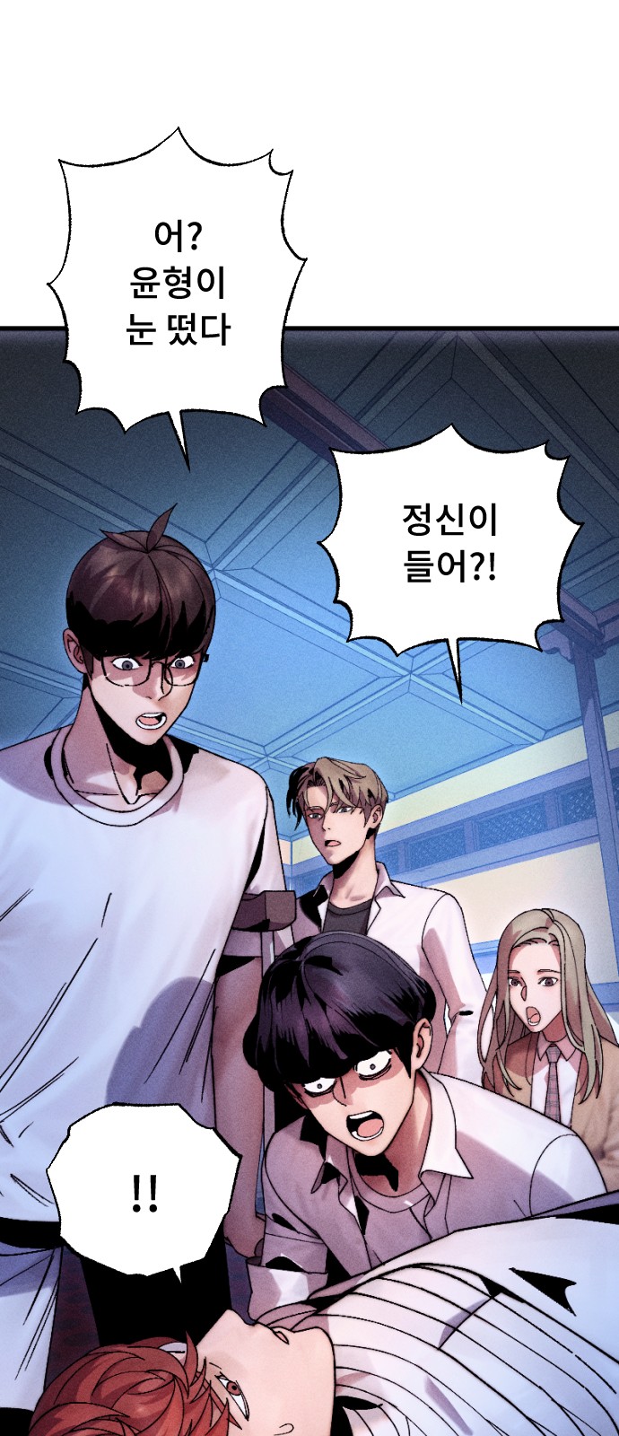 44 페이지