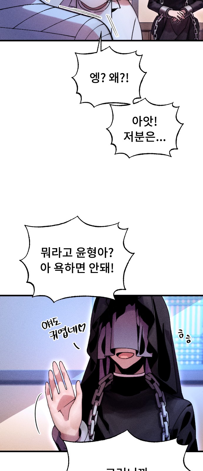 47 페이지