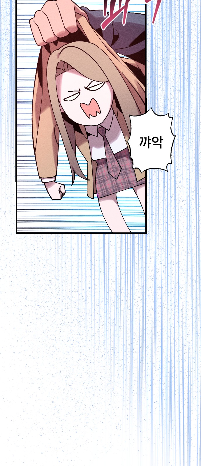 100 페이지