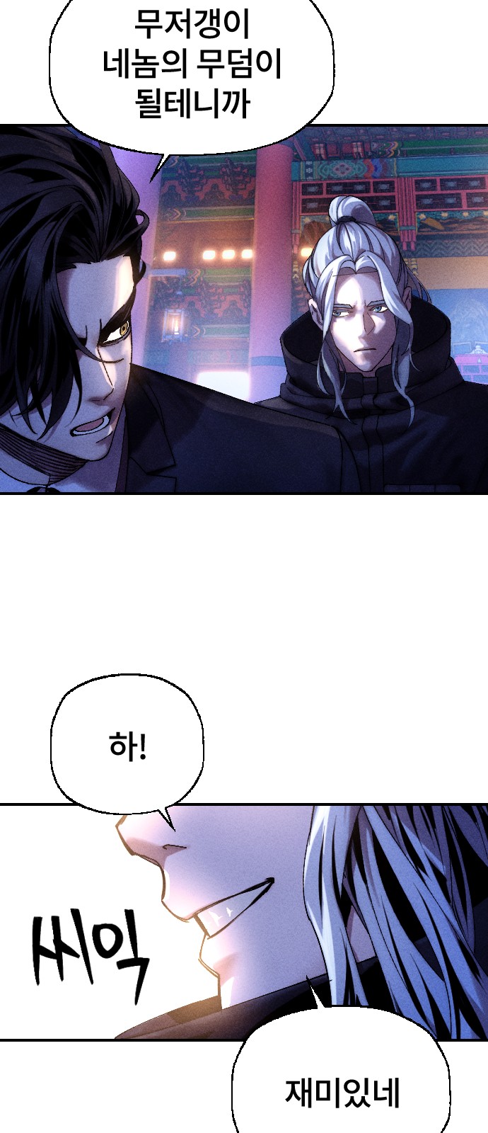 62 페이지