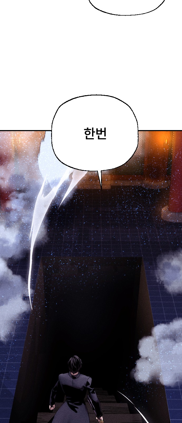63 페이지