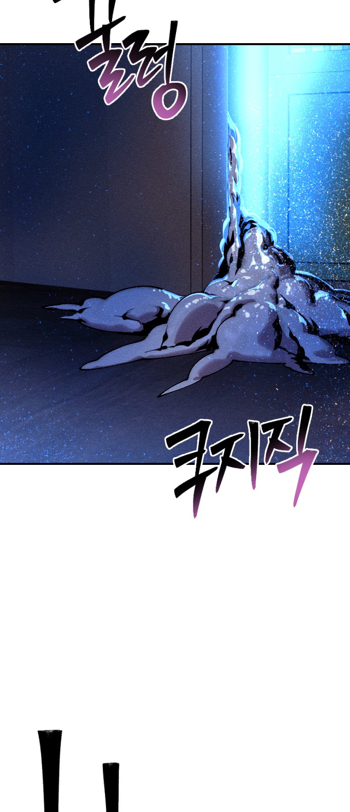 67 페이지