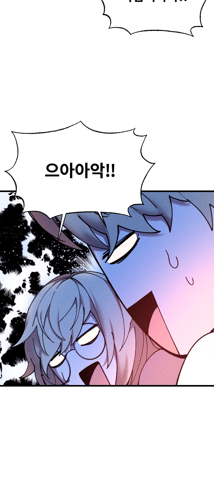 95 페이지