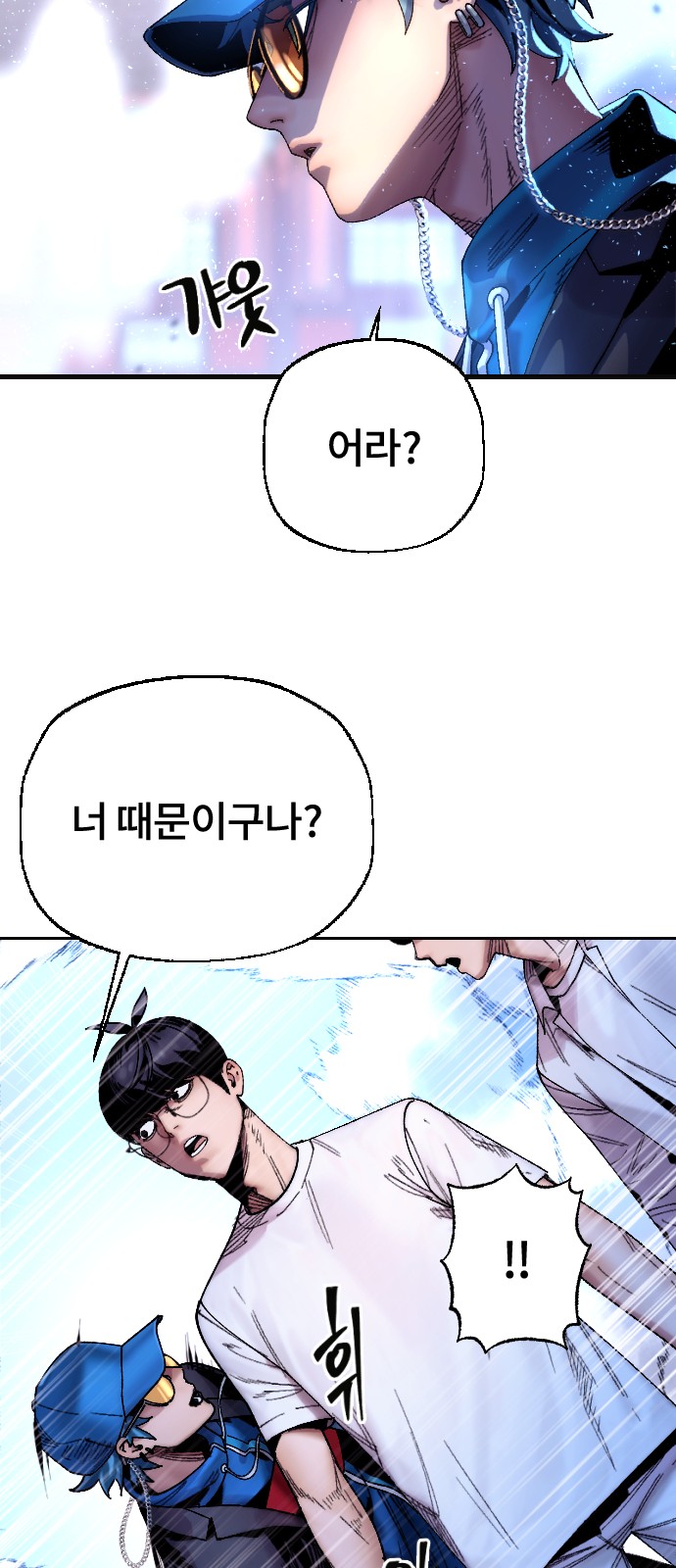 16 페이지