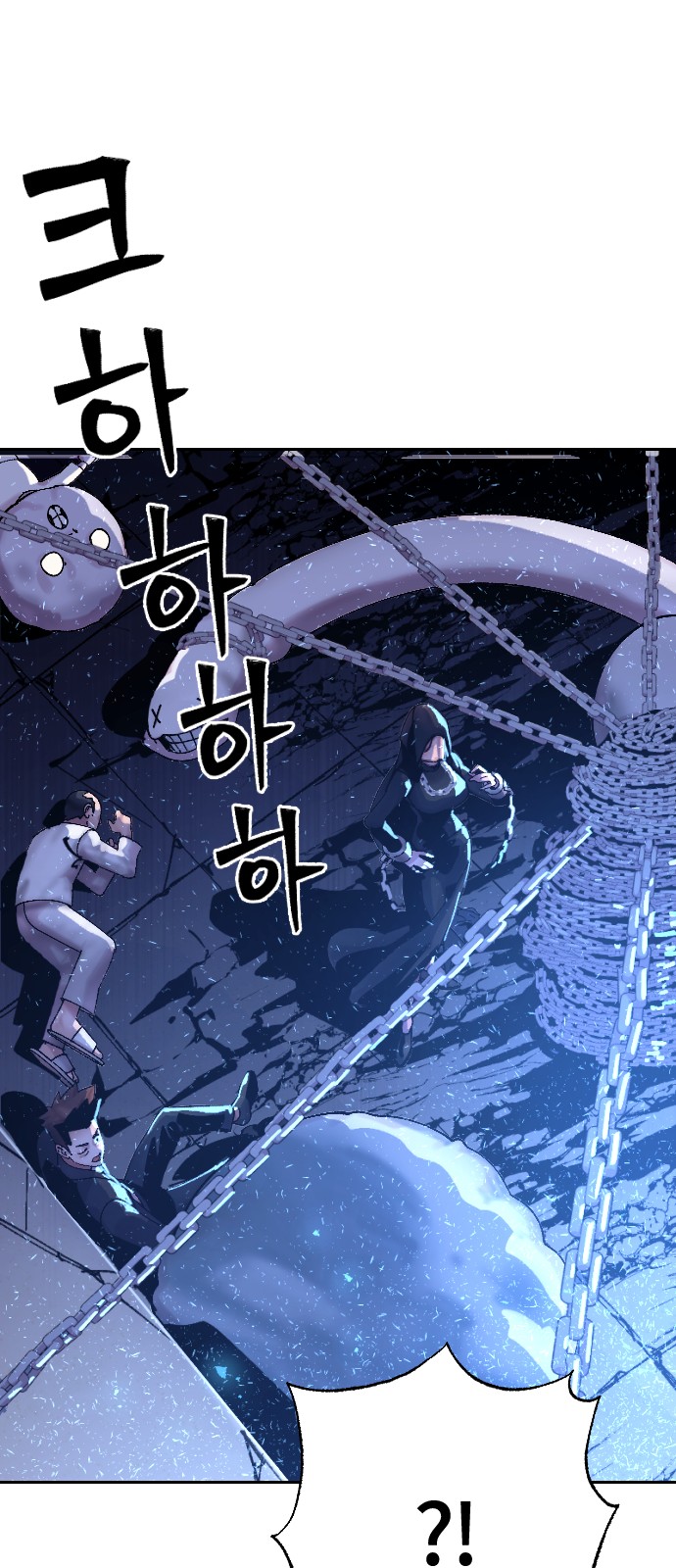 57 페이지