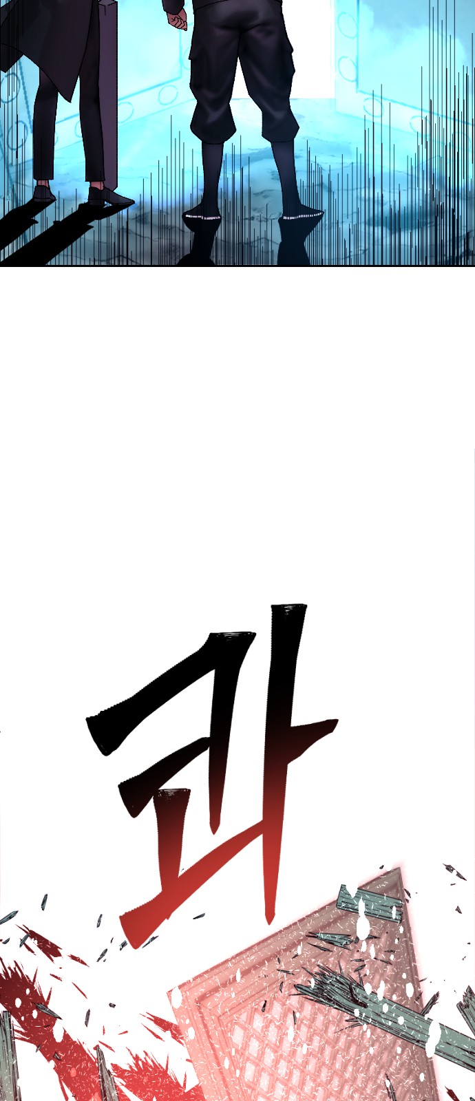 92 페이지