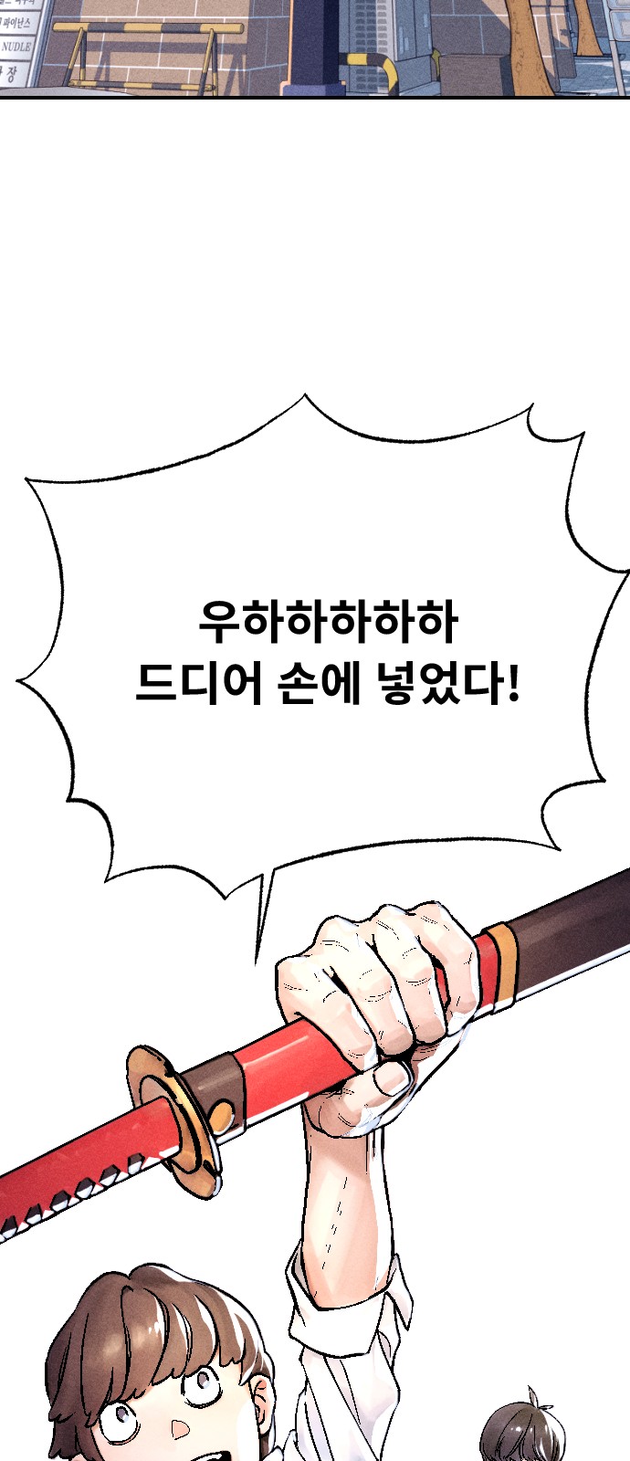 100 페이지