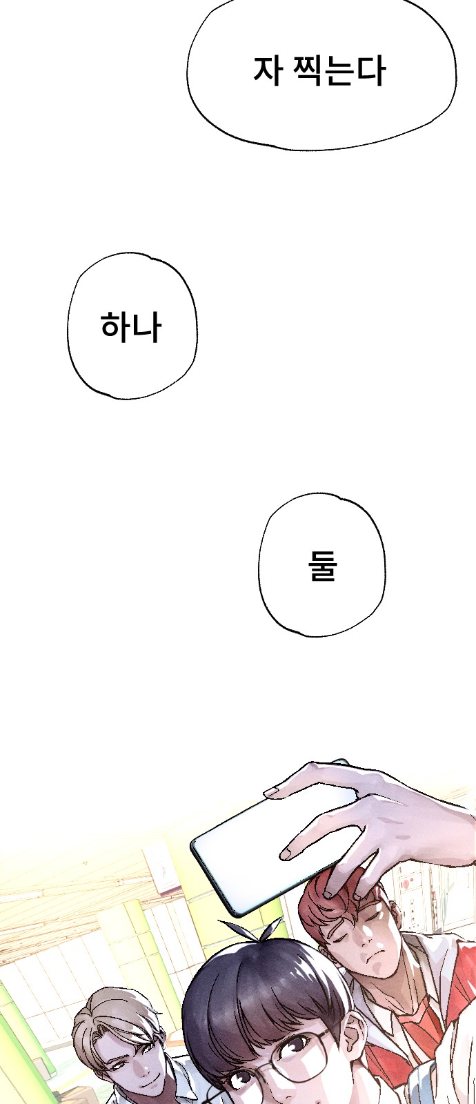 114 페이지