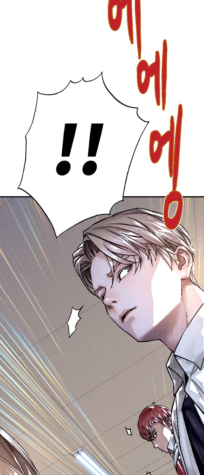 118 페이지
