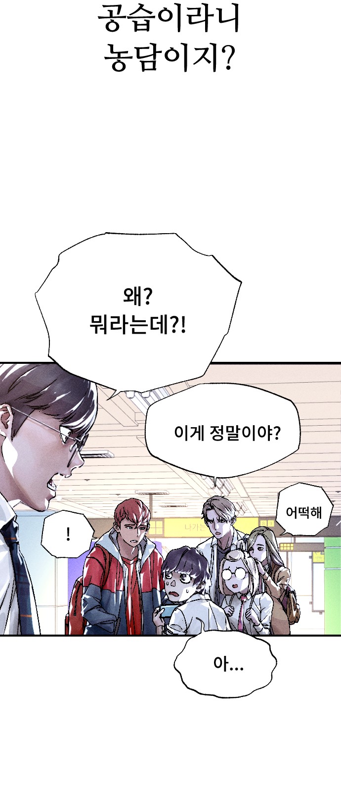 123 페이지