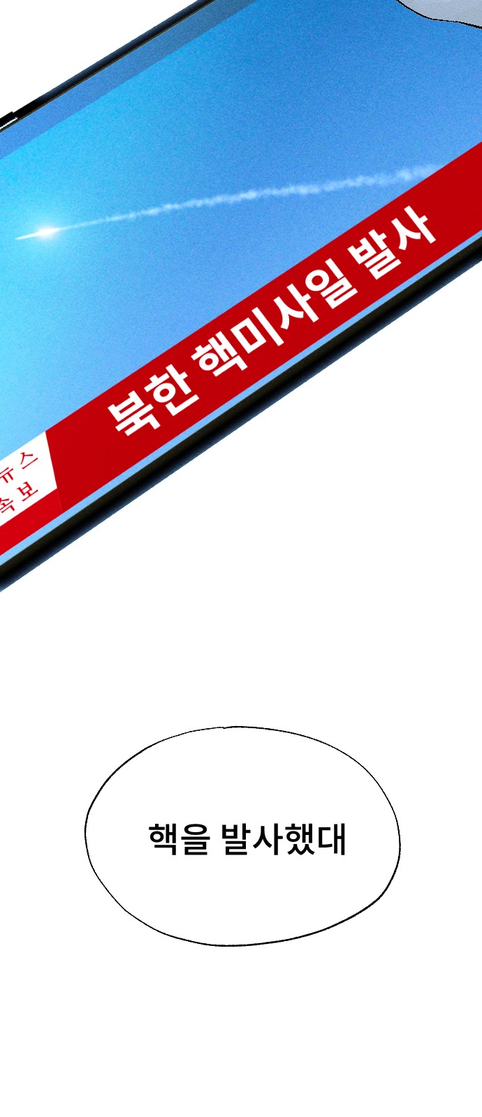 125 페이지