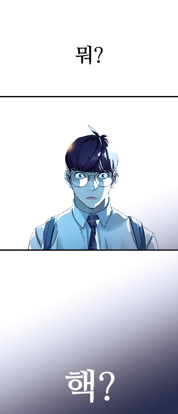 126 페이지