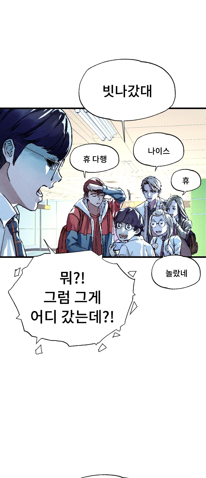 131 페이지