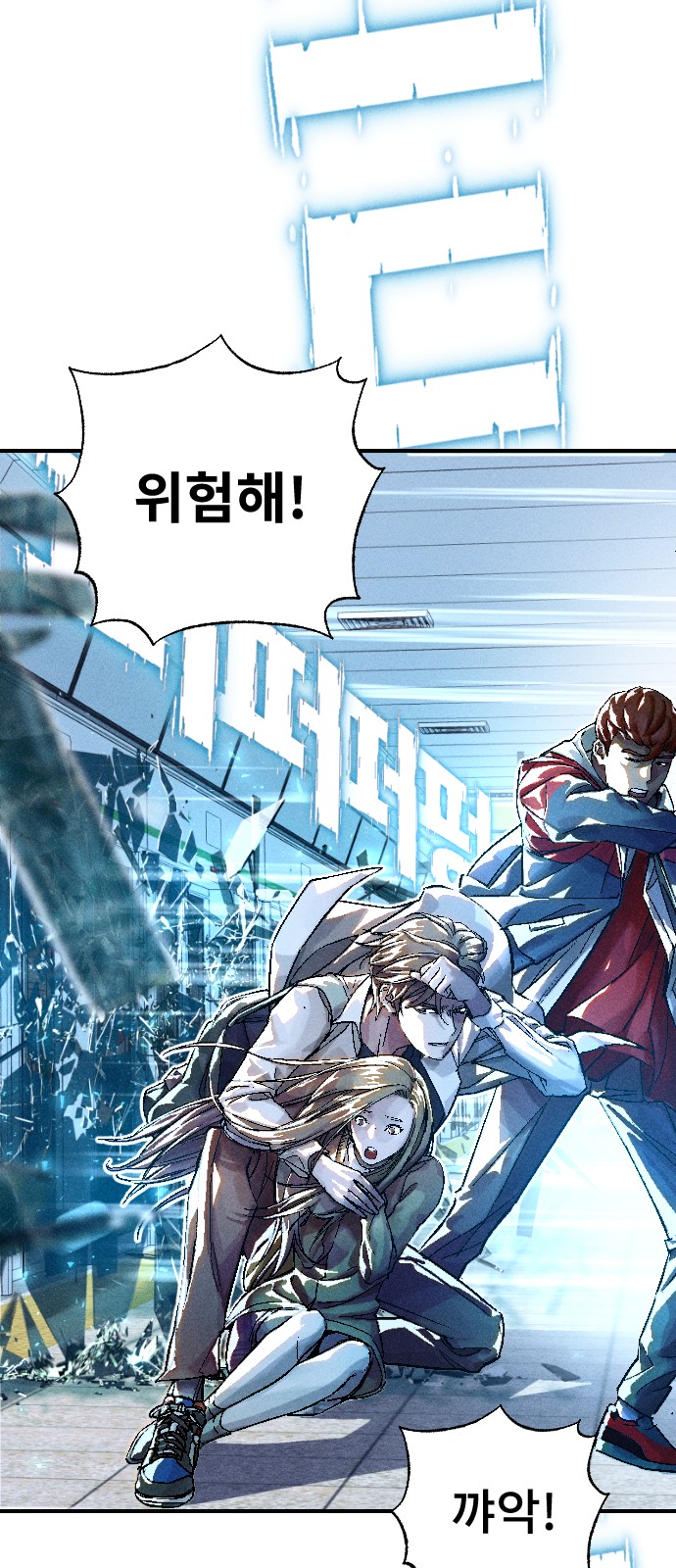 149 페이지