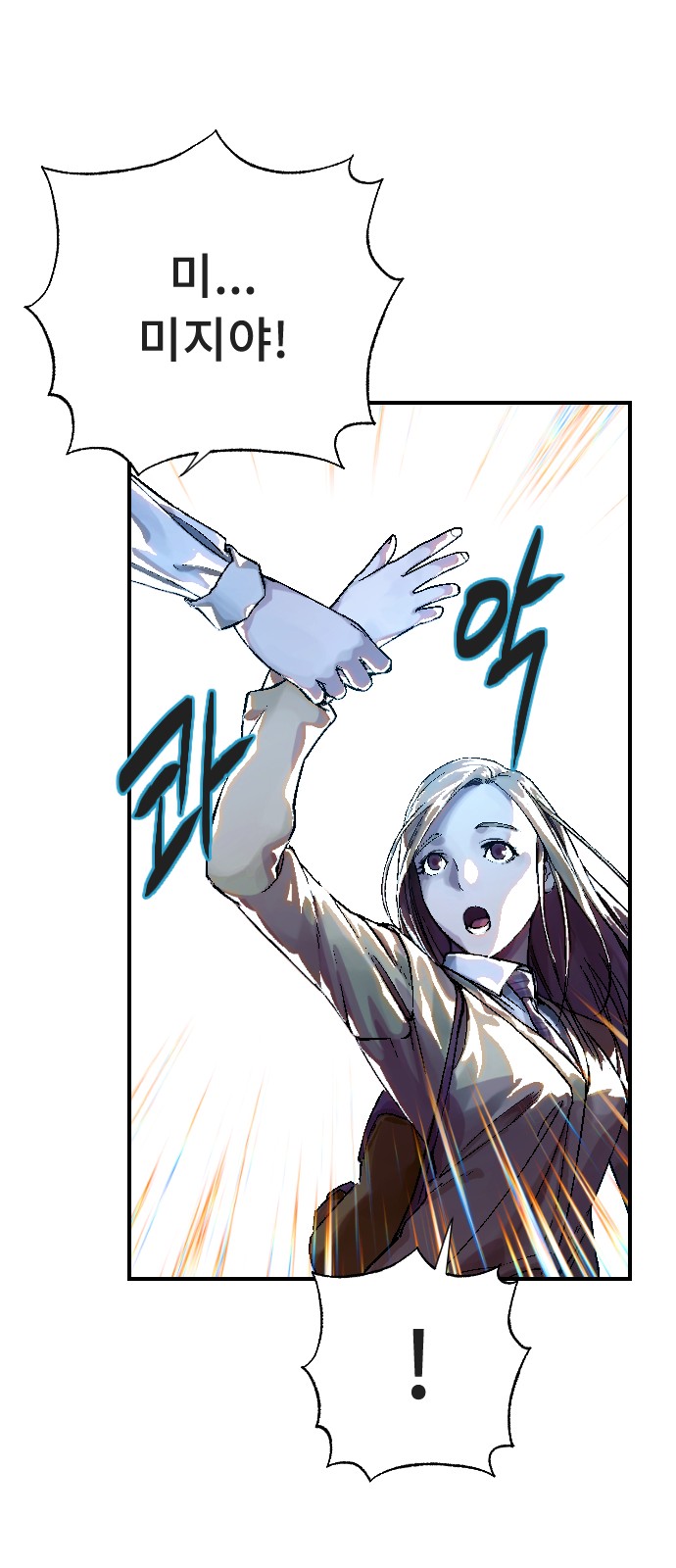 152 페이지