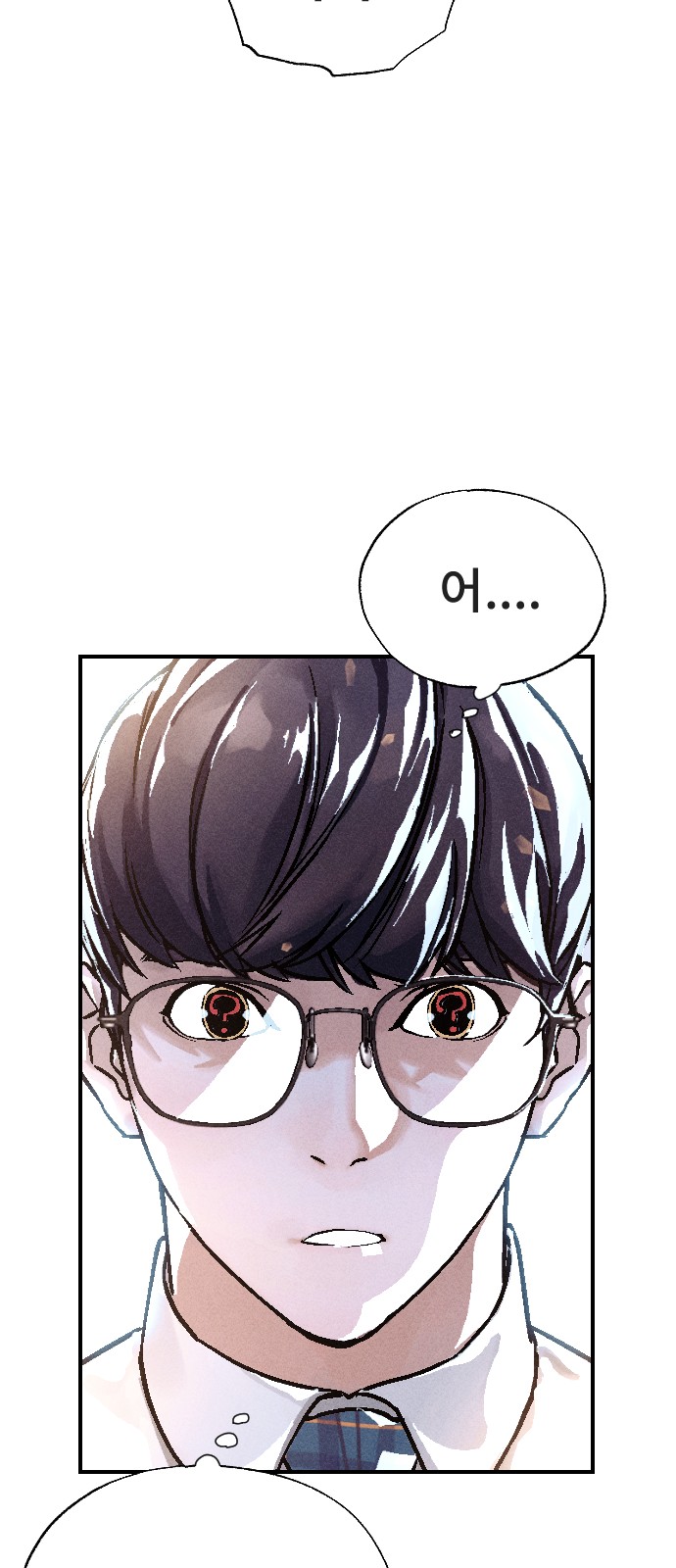157 페이지